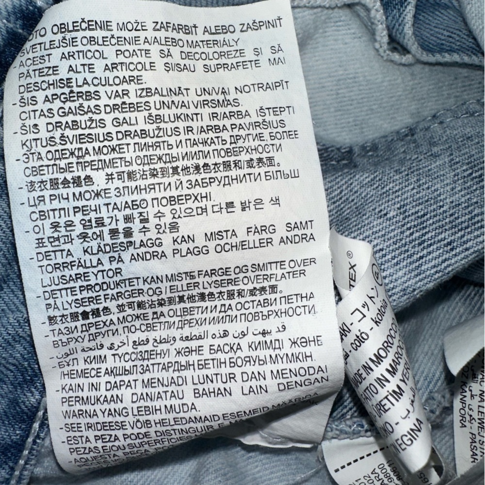 Zara Light Wash Denim Paper Bag Shorts size 2 - Picture 10 of 10